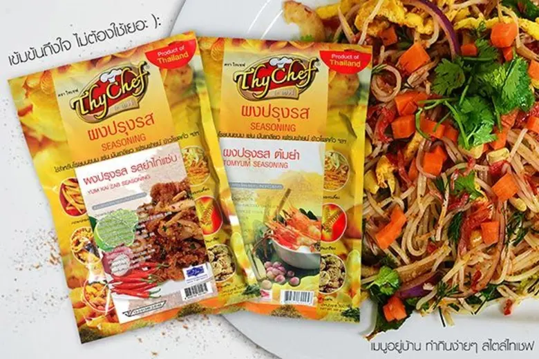 ไทเชฟ ผู้นำด้านผงโรยอาหาร แนะนำเมนู ยำขนม...
