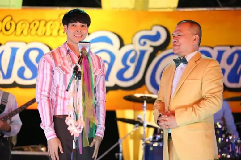 ถึงเวลาแล้วที่แฟนๆช่อง 3 จะได้ย้อนยุคกลับ...