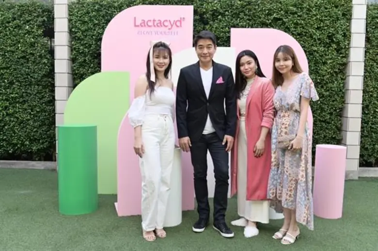 แลคตาซิด ผลิตภัณฑ์ดูแลจุดซ่อนเร้นอันดับหนึ่งของโลก ...