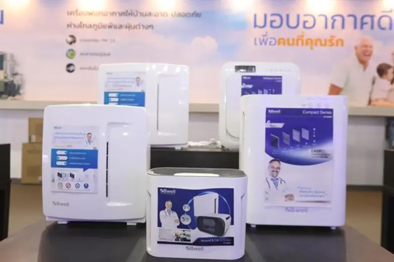 โฮมโปร สู้วิกฤตฝุ่นจิ๋ว PM 2.5 มอบอากาศดีๆ ตอบโจทย์ทุก Segment ครบทุกไลน์สินค้า เพื่อคนรักสุขภาพ ในยุคฝุ่นละอองปกคลุมเมือง