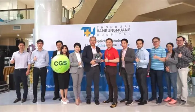 คุณปรีชาวุฒิ ขุมทรัพย์ (ที่ 6 จากขวา) กรร...