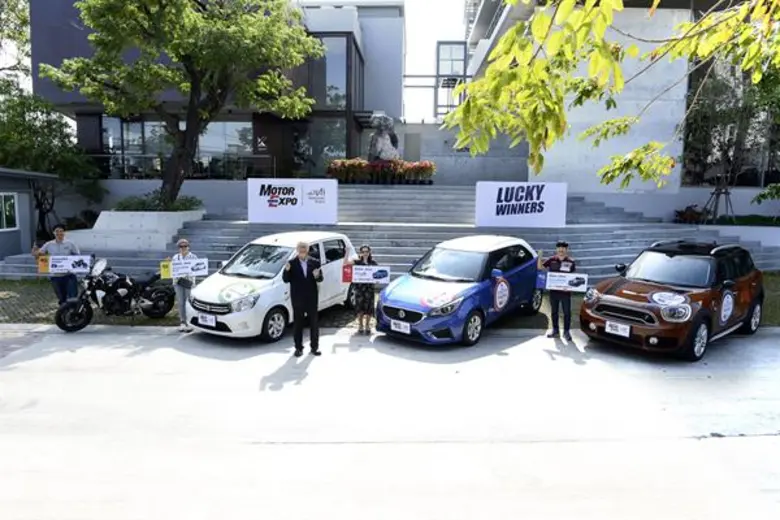 "IMC สื่อสากล" ผู้จัดงาน "มหกรรมยานยนต์" ...