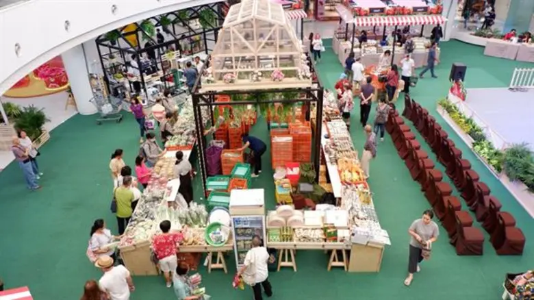 พาราไดซ์ พาร์ค ต้อนรับเทศกาลวาเลนไทน์ จัดงาน “Paradise Park Royal Project 2563 “Strawberry"