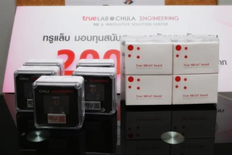 เซ็นเซอร์วัดฝุ่นฝีมือคนไทย... กลุ่มทรู มอบทุนสนับสนุนคณะวิศวะฯ จุฬาฯ ในโครงการ Sensor for All ปี 2 พัฒนานวัตกรรมเซ็นเซอร์ตรวจวัดปริมาณฝุ่นและระบบประมวลผล