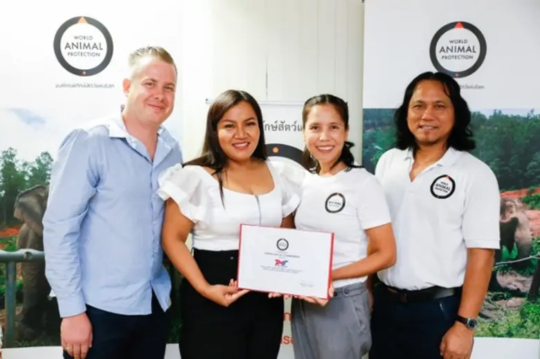 องค์กรพิทักษ์สัตว์แห่งโลก ลงนามความร่วมมื...