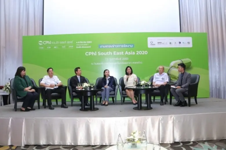 ดร.ชุติมา เอี่ยมโชติชวลิต ผู้ว่าการสถาบัน...