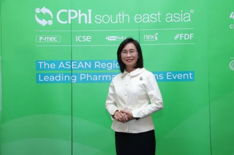 วว. ร่วมแถลงข่าวการจัดงาน CPhI South East Asia 2020 เวทีแสดงสินค้า เทคโนโลยี ด้านส่วนผสมยา สารสกัดจากธรรมชาติ สนับสนุนการเป็นศูนย์กลางทางการแพทย์ของประเทศไทย