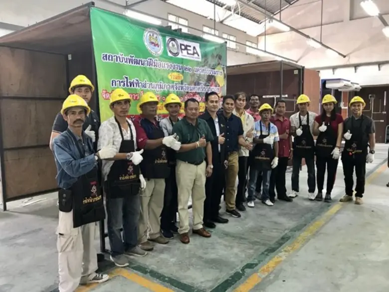 สถาบันพัฒนาฝีมือแรงงาน 22 นครศรีธรรมราช โ...