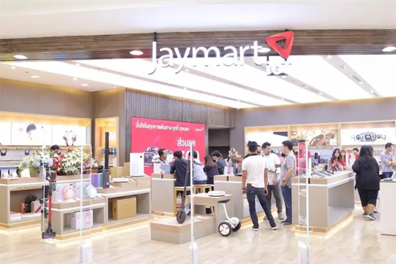 เจมาร์ท โมบาย สานต่อ Jaymart We Care ฉลองเปิด Jaymart ioT แฟชั่นไอส์แลนด์ พร้อมเดินหน้าสู่การเป็น Gadget Destination รับกระแส 5G