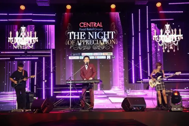 เซ็นทรัล ฟู้ด รีเทล กรุ๊ป เนรมิตค่ำคืนสุดพิเศษเพื่อขอบคุณลูกค้า ในงาน “CENTRAL Food Retail Group: The Night of Appreciation” รังสรรค์เมนูอาหารชั้นเลิศ พร้อมมินิคอนเสิร์ตและโชว์สุดพิเศษจากนักแสดงชื่อดัง
