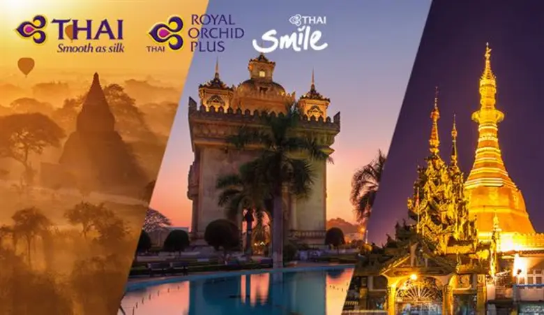 การบินไทยมอบส่วนลดไมล์สะสม 30% สำหรับแลกรางวัลบัตรโดยสาร สู่ 34 จุดหมายปลายทาง