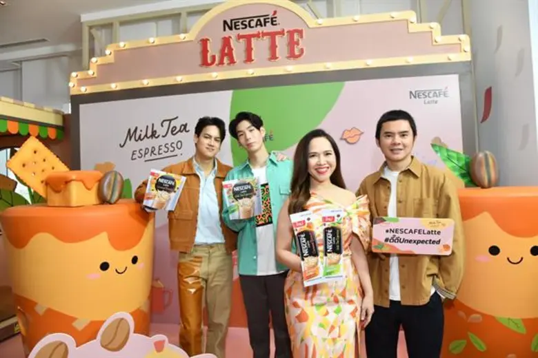 เนสกาแฟส่ง “เนสกาแฟ ลาเต้” ใหม่ สร้างปรากฏการณ์กาแฟที่คาดไม่ถึง ครั้งแรกกับการจับมือ “นาดาว บางกอก” รุกคอนเทนต์มาร์เก็ตติ้ง เจาะกลุ่มคนรุ่นใหม่