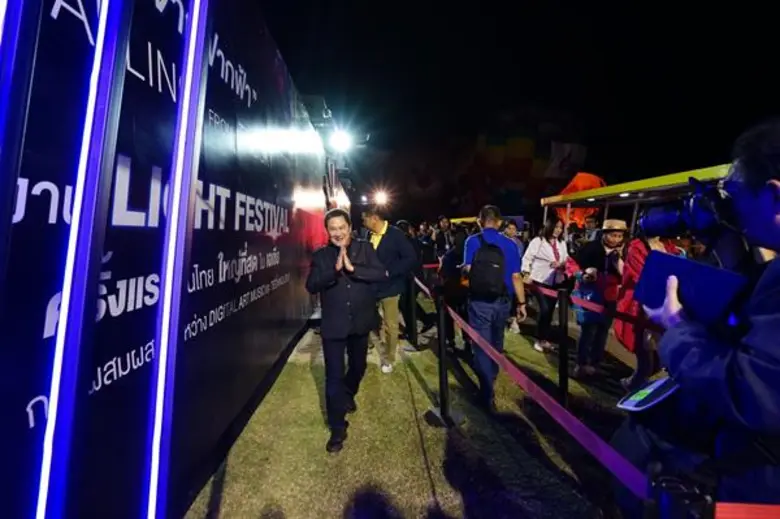 อินเด็กซ์ ร่วมกับ สิงห์ปาร์ค เชียงรายเปิดตัวโปรเจคยักษ์ VILLAGE OF ILLUMINATION งานไลท์ เฟสติวัลครั้งแรกในไทยใหญ่ที่สุดในเอเชียขับเคลื่อนการท่องเที่ยวเชียงราย