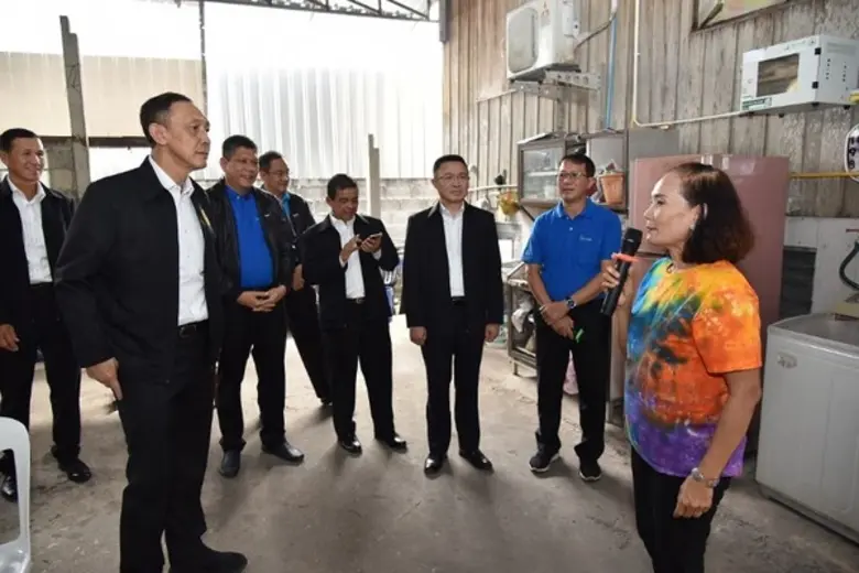 คณะกรรมาธิการเทคโนโลยีสารสนเทศ การสื่อสาร...