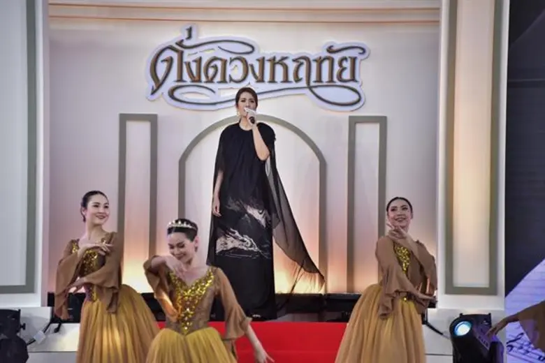 สถานีโทรทัศน์ไทยทีวีสี ช่อง 3 จัดงานเปิดต...