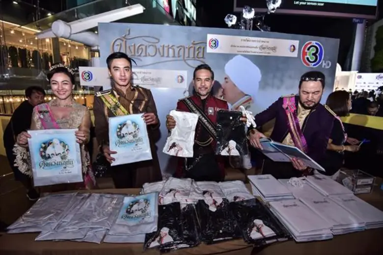 “ช่อง 3” เปิดตัวละคร “ดั่งดวงหฤทัย” สุดอลังการ “ติ๊ก เจษฎาภรณ์ -คิมเบอร์ลี่” นำทัพนักแสดงกว่า 20 ชีวิตเดินพรหมแดง