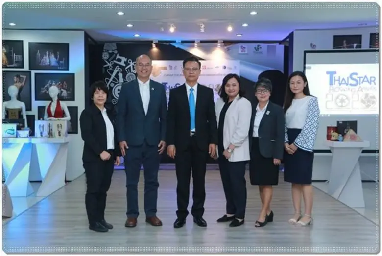 กสอ. เดินหน้าจัดงาน ThaiStar Packaging Awards ปีที่ 43