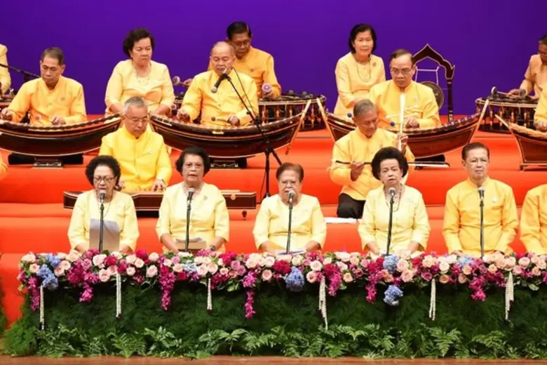 สวธ.แจ้งการบำเพ็ญกุศลศพ อ.สุรางค์ ดุริยพันธุ์ ครูแม่แบบคีตศิลป์ไทย ศิลปินแห่งชาติ สาขาศิลปะการแสดง (คีตศิลป์) พุทธศักราช ๒๕๖๐