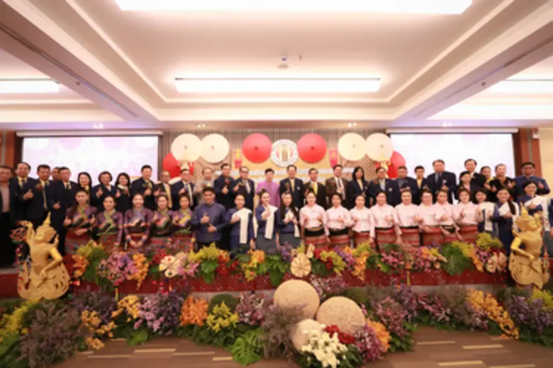 สภาผู้ปกครองและครูแห่งประเทศไทยจัดสัมมนาว...