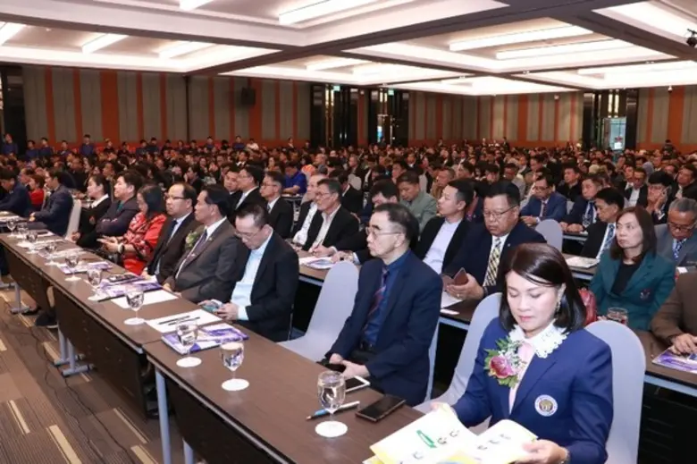 สภาผู้ปกครองและครูแห่งประเทศไทย จัดสัมมนาวิชาการ และประชุมใหญ่สามัญประจำปี ๒๕๖๒ “โลกเปลี่ยนไป ครอบครัวไทยต้องเปลี่ยนแปลง”