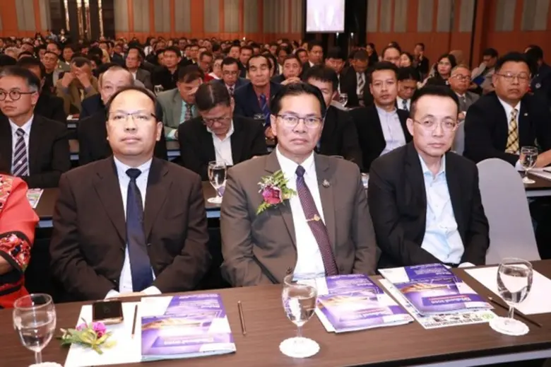 สภาผู้ปกครองและครูแห่งประเทศไทย จัดสัมมนาวิชาการ และประชุมใหญ่สามัญประจำปี ๒๕๖๒ “โลกเปลี่ยนไป ครอบครัวไทยต้องเปลี่ยนแปลง”