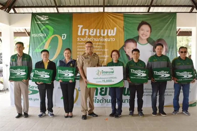 คุณธีรวัฒน์ วุฒิคุณ ผู้ว่าราชการจังหวัดบุ...