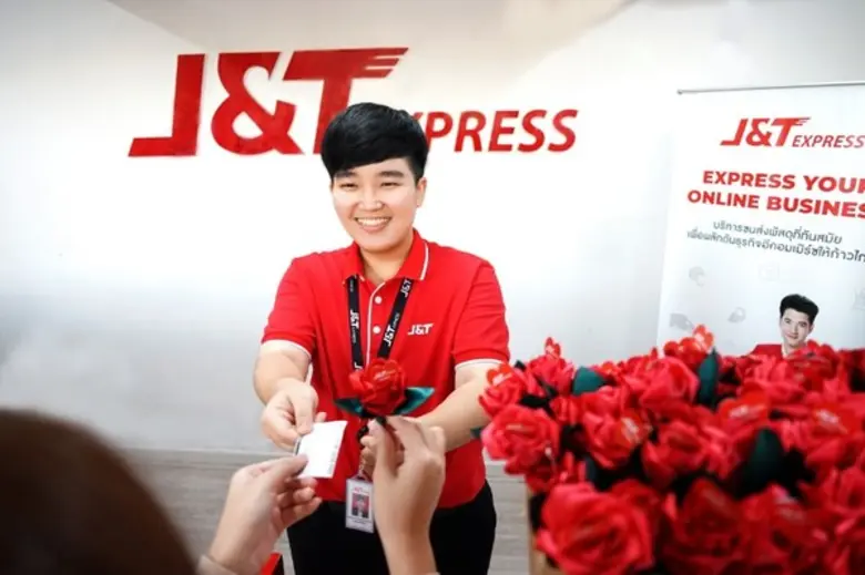 “เจแอนด์ที เอ็กซ์เพรส ไทยแลนด์ ส่งต่อความรักไม่มีหยุดตลอด 365 วันทั้งปี”