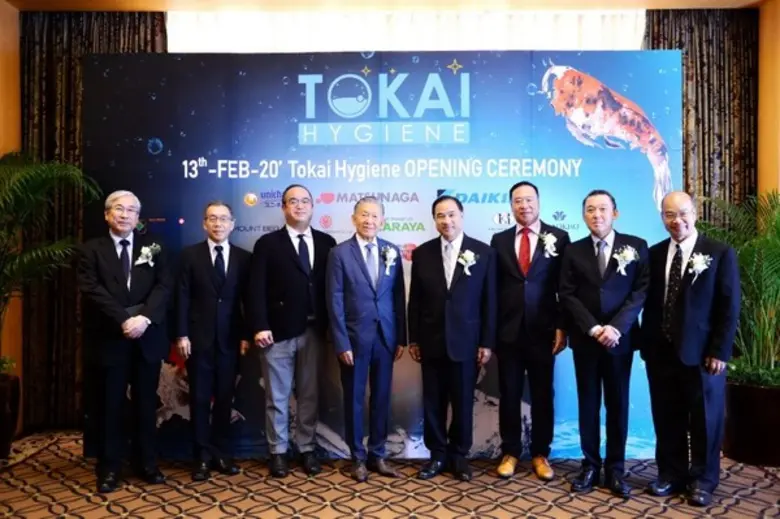 "ชยพร พรประภา" ร่วมกับมัตซึนากะและโตไกกิก...