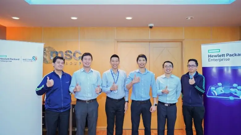 บริษัท เมโทรคอนเนค จำกัด ได้ร่วมกับ ฮิวเล...