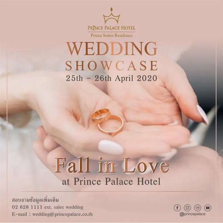 กลับมาอีกครั้ง กับงานเวดดิ้ง โชว์เคส 2020...