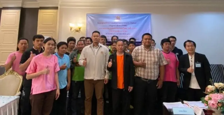 สนพ.ลพบุรี เปิดฝึกอบรมหลักสูตรการฝึกยกระด...