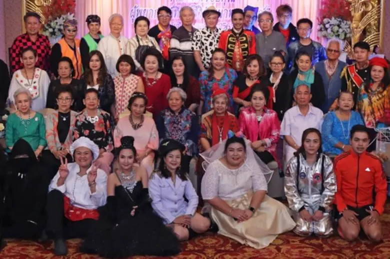 คุณหญิงตรึงใจ อิฐรัตน์ ประธานมูลนิธิสิริว...