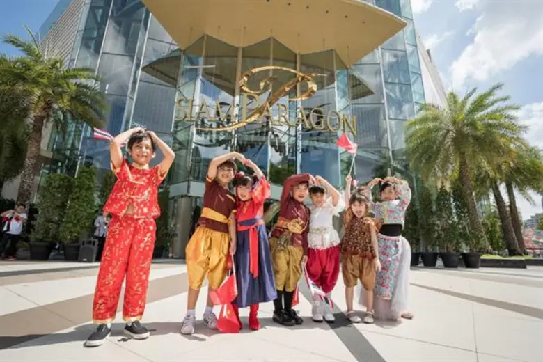 เดอะมอลล์ กรุ๊ป ส่งต่อความรักและความปรารถนาดี ให้ประเทศจีน ประเทศไทย และทั่วโลก ผ่านพ้นวิกฤตไปได้ด้วยดี เนื่องในโอกาสวันแห่งความรัก วาเลนไทน์ 2020