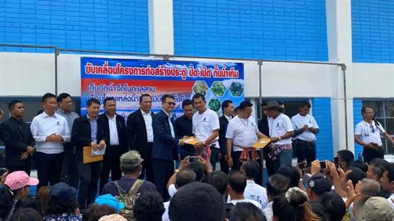 เฉลิมชัย -กรมชลฯเร่งแก้ปัญหาขาดน้ำจืด -น้ำเค็มรุกเรื้อรังลุ่มทะเลสาบสงขลา