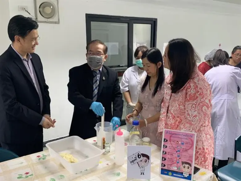 วศ. อว. มอบความรักความห่วงใยชาวไทย จัดกิจกรรม “เจลล้างมือทำเอง ป้องกัน ไวรัสโควิด-19”