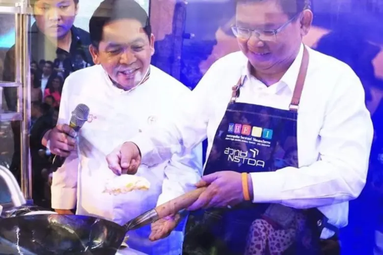 วันก่อนในงานแถลงข่าวเปิดตัวนวัตกรรมรถเข็น...