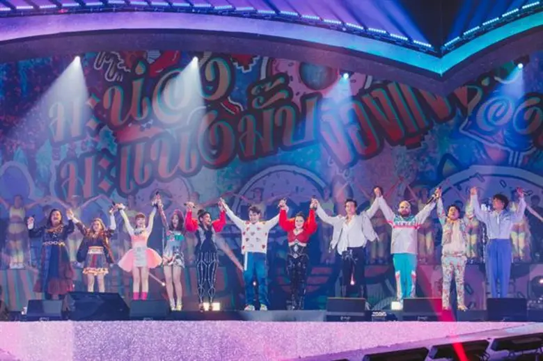 “อ๊อฟ” ทิ้งทวน “MAGIC NIGHT CONCERT” ร้องเจ็บ!!เต้นสุด!! ฟาดจุกทุกอารมณ์