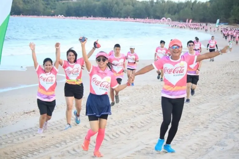 หาดทิพย์ จัดวิ่ง “Haadthip Fan Run 2020” เพื่อนำเงินรายได้ทั้งหมดโดยไม่หักค่าใช้จ่าย สมทบทุนซื้อเครื่องสแกนมะเร็งลำไส้ใหญ่ มอบให้ศูนย์มะเร็งโรงพยาบาลหาดใหญ่ (นาหม่อม)