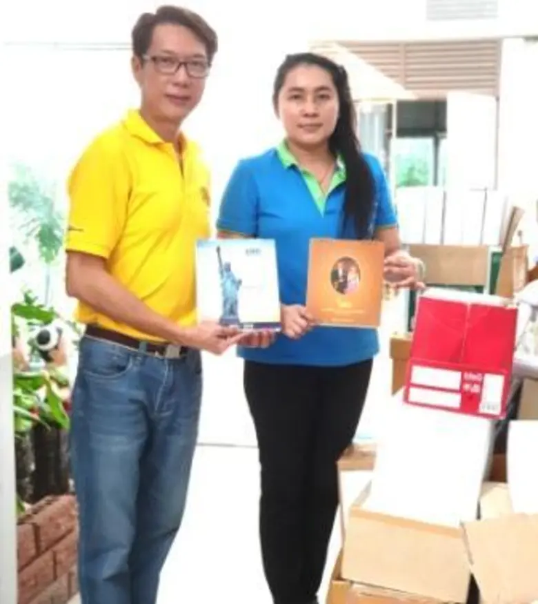 นนทบุรี บริษัท แอลเอ็มจี ประกันภัย จำกัด ...