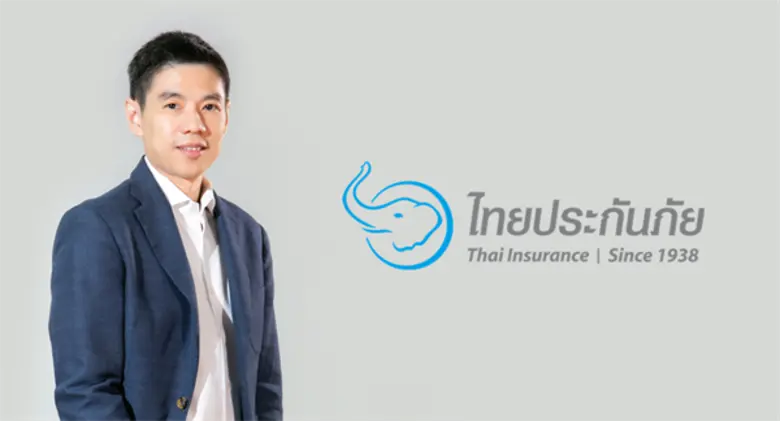 กรณีเหตุการณ์รุนแรงที่เกิดขึ้นในจังหวัดนค...