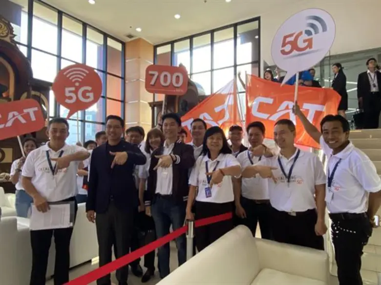 CAT ชนะประมูลคลื่น 700 MHz จำนวน 10 MHz เ...