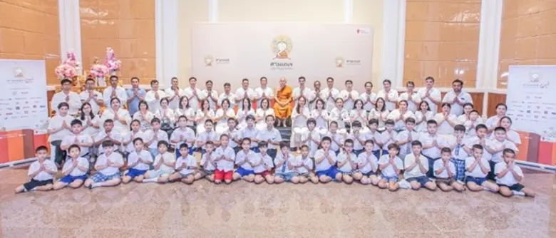 จาก 5,700 คน....โครงการสามเณร ปลูกปัญญาธรรม ปี 9 คัด 40 เยาวชนชาย เข้าค่ายอบรมปลูกปัญญาธรรม ณ มหาวิทยาลัยมหาจุฬาลงกรณราชวิทยาลัย ประกาศผล 12 ว่าที่สามเณรน้อย 30 มี.ค.นี้ ผ่าน www.truelittlemonk.com
