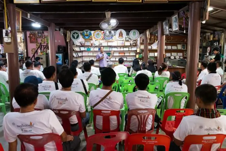 กกพ. จัดกิจกรรม SOLAR EDUCATE TRIP ดึงผู้นำชุมชนเรียนรู้พลังงานสะอาดกับเจ้าของรางวัลระดับโลก ณ. หนองตาแต้ม หมู่บ้านบันดาลไฟ