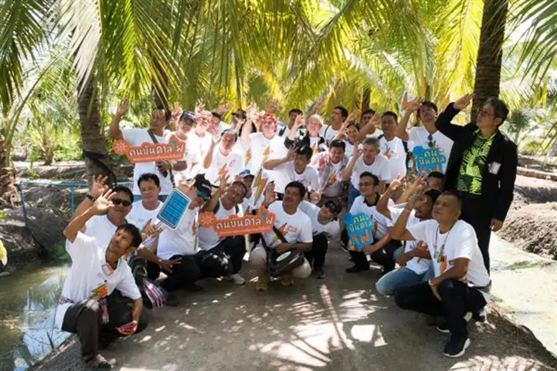 กกพ. จัดกิจกรรม SOLAR EDUCATE TRIP ดึงผู้นำชุมชนเรียนรู้พลังงานสะอาดกับเจ้าของรางวัลระดับโลก ณ. หนองตาแต้ม หมู่บ้านบันดาลไฟ