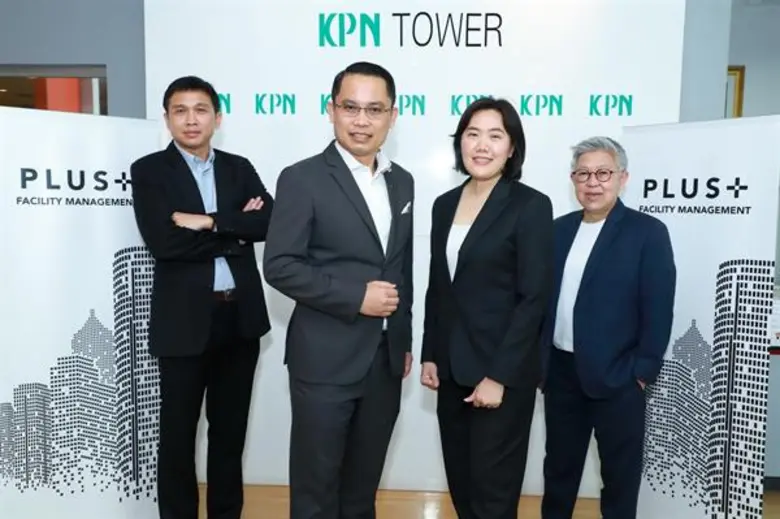 นางสาวสุวรรณี มหณรงค์ชัย รองกรรมการผู้จัด...