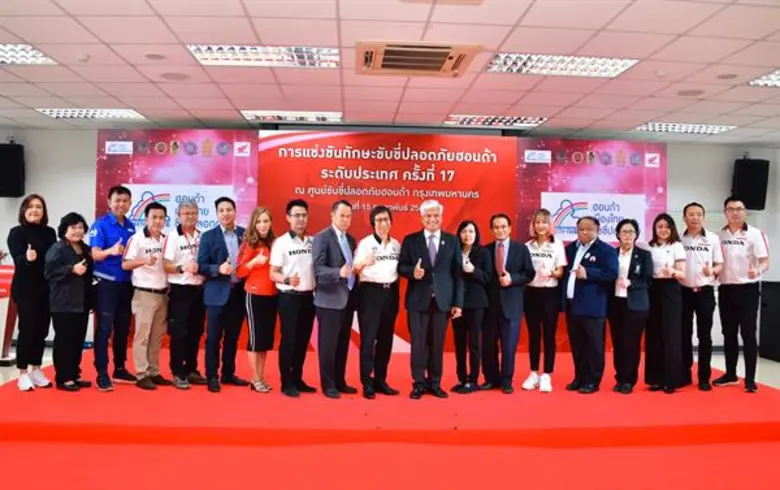 ดร.สุเทพ แก่งสันเทียะ รองเลขาธิการคณะกรรมการการอาชี...