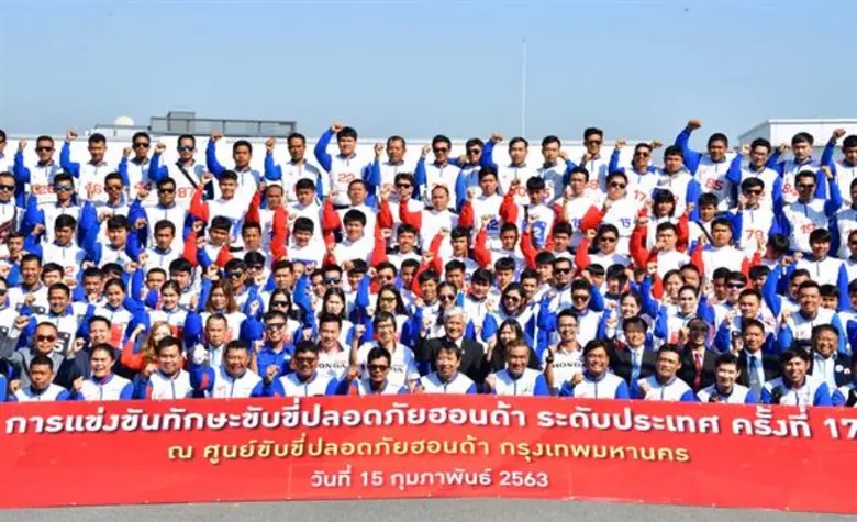 สอศ. จับมือ เอ พี ฮอนด้า ส่งเสริมการขับขี่ปลอดภัยให้ครูและนักศึกษาอาชีวะ