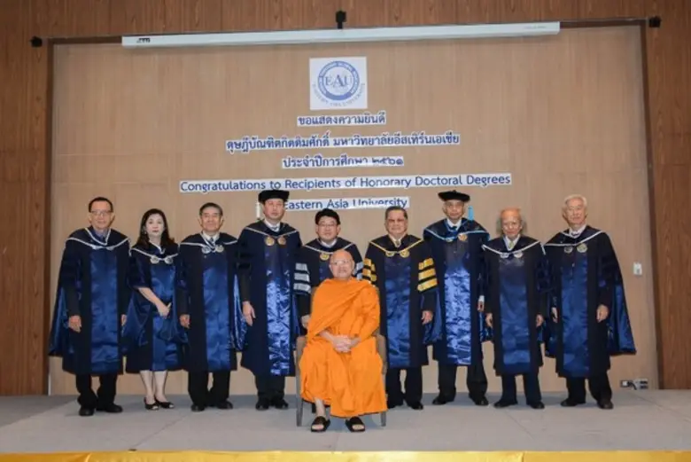 มหาวิทยาลัยอีสเทิร์นเอเชียจัดพิธีประสาทปริญญาบัตรแก่ผู้สำเร็จการศึกษา ประจำปี ๒๕๖๑