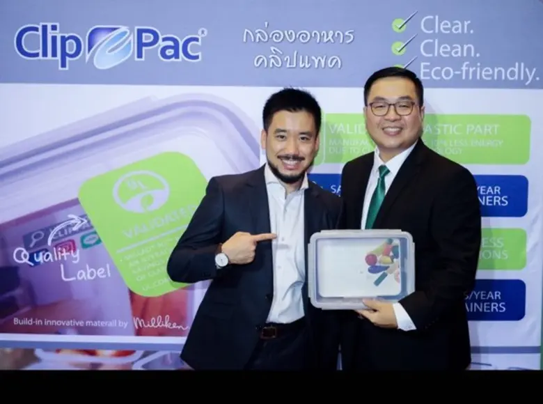 ปิคนิคพลาส อินดัสเทรียล เปิดตัวกล่องถนอมอ...