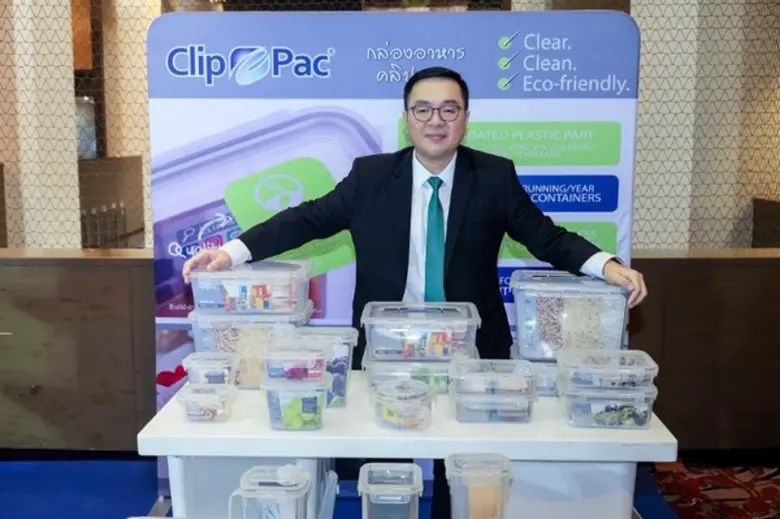 Clip Pac กล่องถนอมอาหารใส่นวัตกรรมรักษ์โลก ผลิตภัณฑ์ห่วงใยผู้บริโภค พร้อมสร้างสิ่งแวดล้อมที่ดีร่วมกัน